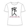 Ladies' Keepsake Vintage Jersey T-Shirt Thumbnail